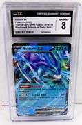 Pokémon 2023 Suicune Ex Holo Card, 8 NM/Mint