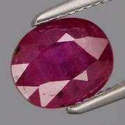 This 1.64ct ruby is rich! And translucent! And untreated!