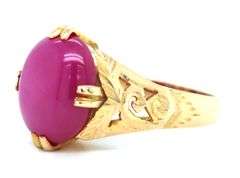 18kt Yellow gold Oval pink star sapphire ring