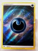 Pokémon 2023 Ultra Rare - Holo Card, 10 Gem Mint