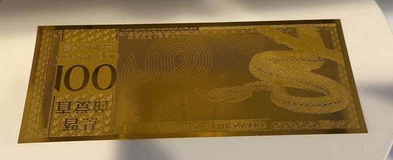 Year of the Snake 2025 Aurum 100 mg Gold Notes x 5