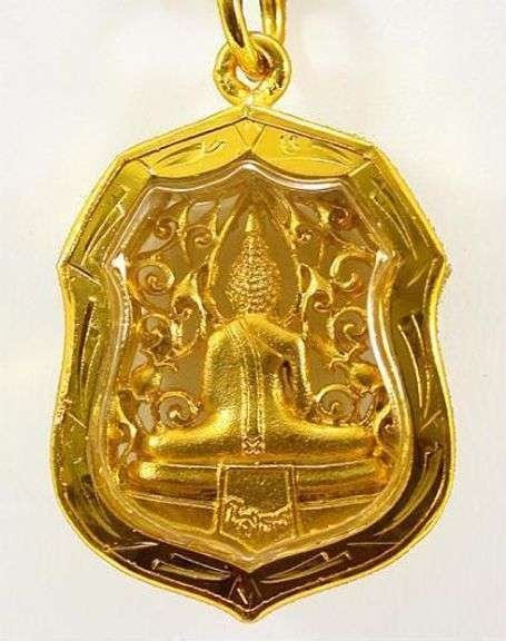 Exquisite Double sided Thai Buddha Pendant/Amulet