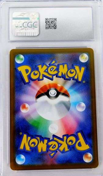 Pokémon Mienfoo Japanese Reverse Holo Card, 9 Mint