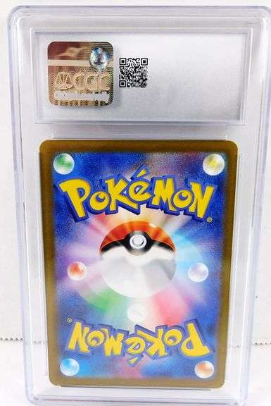 Pokémon Veluza 2023 Japanese Card, 10 Gem-Mint