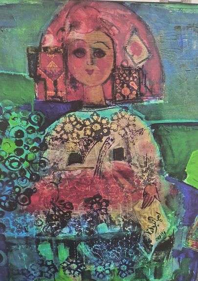 Nasser Ovissi, Rare 1970 Vintage Large Print on Foam Board
