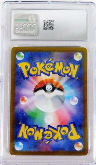 Pokémon 2023 Japanese Ivysaur Holo Card, 8.5