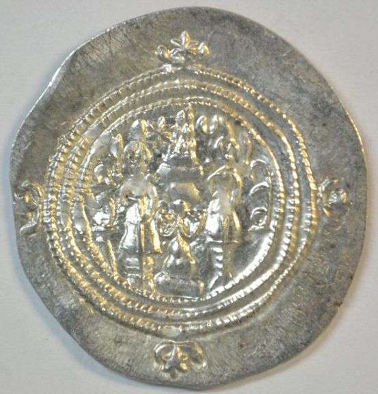 Lovely high grade Sasanian Silver Drachm of King Khusru  II 591-628 AD