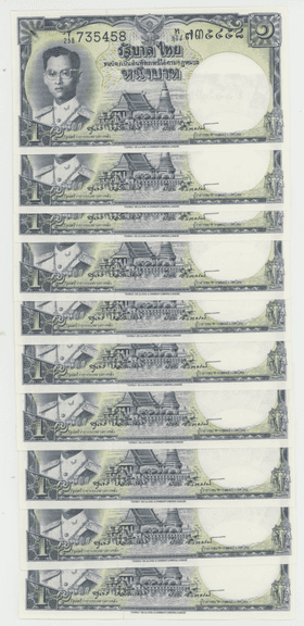 10 Superb Gem CU Thailand 1 Baht Notes in sequence (P-74)