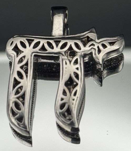 14K WHITE GOLD 1.75CTW LAB DIAMOND "HI" PENDANT