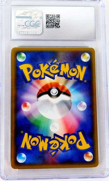 Pokémon 2002 Pinsir Japanese Card, 8.5 Near Mint