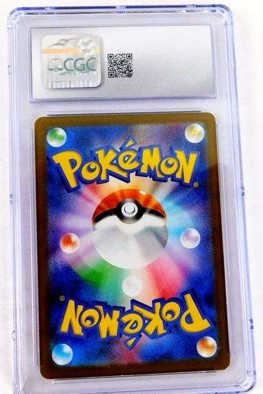 Pokémon Toxtricity Japanese Holo Card, 8.5 NM/MT