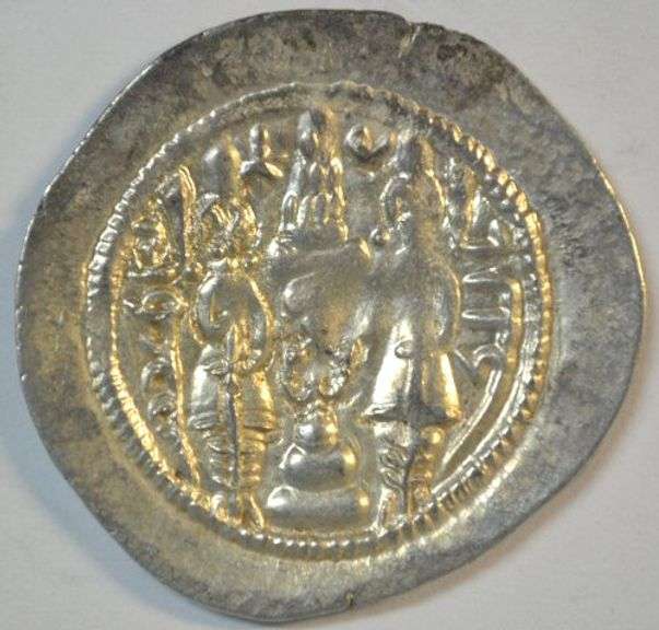 Lovely high grade Sasanian Silver Drachm of King Khusru  II 591-628 AD