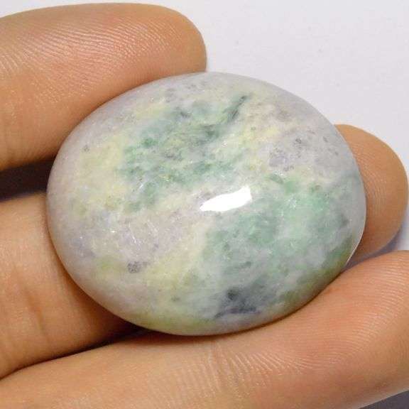 Collectors alert! 132.93ct UNTREATED multi-color Burmese Jade!