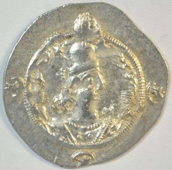 Lovely high grade Sasanian Silver Drachm of King Khusru  II 591-628 AD
