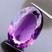 Massive! 52.07ct top violet Amethyst!