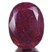 Magnificent Certified Museum Size 1800 Ct Natural Red Ruby Solitaire