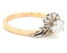 14kt Yellow gold 0.35ctw diamond halo fancy ring