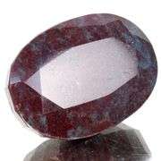 Huge Certified 2180 Ct Museum Size Natural Red Ruby Kyanite Solitaire