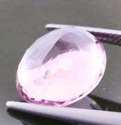 Stunning 7.69ct natural vibrant lilac Amethyst!