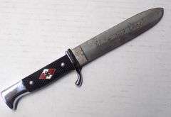 WW2 Nazi Youth Knife/Dagger