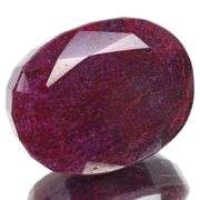 Magnificent Certified Museum Size 1800 Ct Natural Red Ruby Solitaire