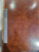 Vintage first edition Rare Salvador Dali Book 'Biblia Sacra' Book Circa 1967, Very Large and Heavy