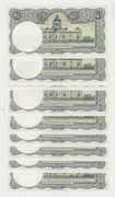 10 Superb Gem CU Thailand 1 Baht Notes in sequence (P-74)