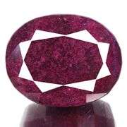 Magnificent Certified 2520 Ct Natural Red Ruby Solitaire