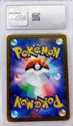 Pokémon Mienfoo Japanese Reverse Holo Card, 9 Mint