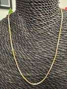 Sterling Silver Diamond-Cut Tri-Color Rope Chain 1.7mm 925 Gold Plated Necklace 18"