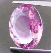 Stunning 7.69ct natural vibrant lilac Amethyst!