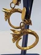 Very Rare Vintage 18k gold earrings