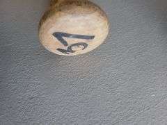 Paul Blair signed game used Bat,1970