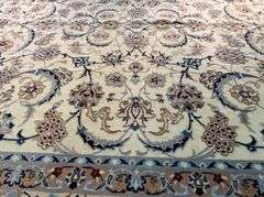 Fine Authentic Persian Silk&Wool Nain 10x13