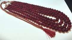 Gorgeous 888 Cttw Natural Mined From The Earth Ruby Necklace