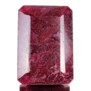 Magnificent Certified Museum Size 2520 Ct Natural Red Ruby Solitaire