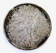 1934 Panama 1 Balboa 900 Silver Coin