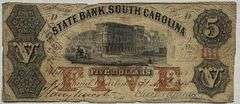 $5 State Bank of South Carolina Charleson March 31 1855 Note.