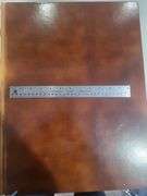 Vintage first edition Rare Salvador Dali Book 'Biblia Sacra' Book Circa 1967, Very Large and Heavy