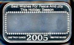 1 Troy Ounce .999 Fine Silver Bar with Holiday Design