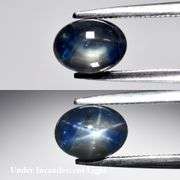 Untreated! 1.58ct bi-color Star Sapphire!