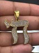 14K YELLOW GOLD 3.00CTW LAB DIAMOND CUSTOM PENDANT