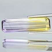 All natural! VVS clarity! 5.06ct Bolivian Ametrine!