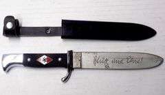 WW2 Nazi Youth Knife/Dagger