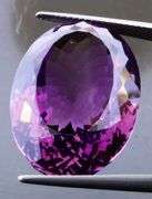 Massive! 40.42ct top violet Amethyst!