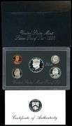 1996 Silver US Proof Set in Box w/CoA