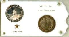 Special 75th Anniversary Johnstown Flood 2-piece set with silver