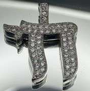 14K WHITE GOLD 1.75CTW LAB DIAMOND "HI" PENDANT