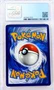 Pokémon Hidden Fates Holo Card, 9.5 Gem Mint