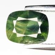 Heated only! 1.21ct full crystal Australan Sapphire!